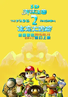 亚洲精品国产经典一区二区